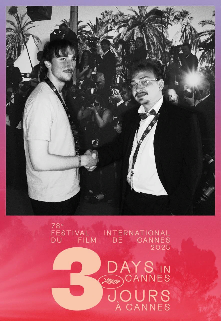 Festival de Cannes 2025